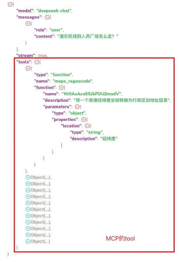 image-20250408153521336